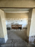 Продава КЪЩА, с. Чоба, област Пловдив, снимка 9
