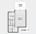 Продава КЪЩА, град София, Надежда 1 • 565000 € / 1105043.95 лв. • 63397078 4