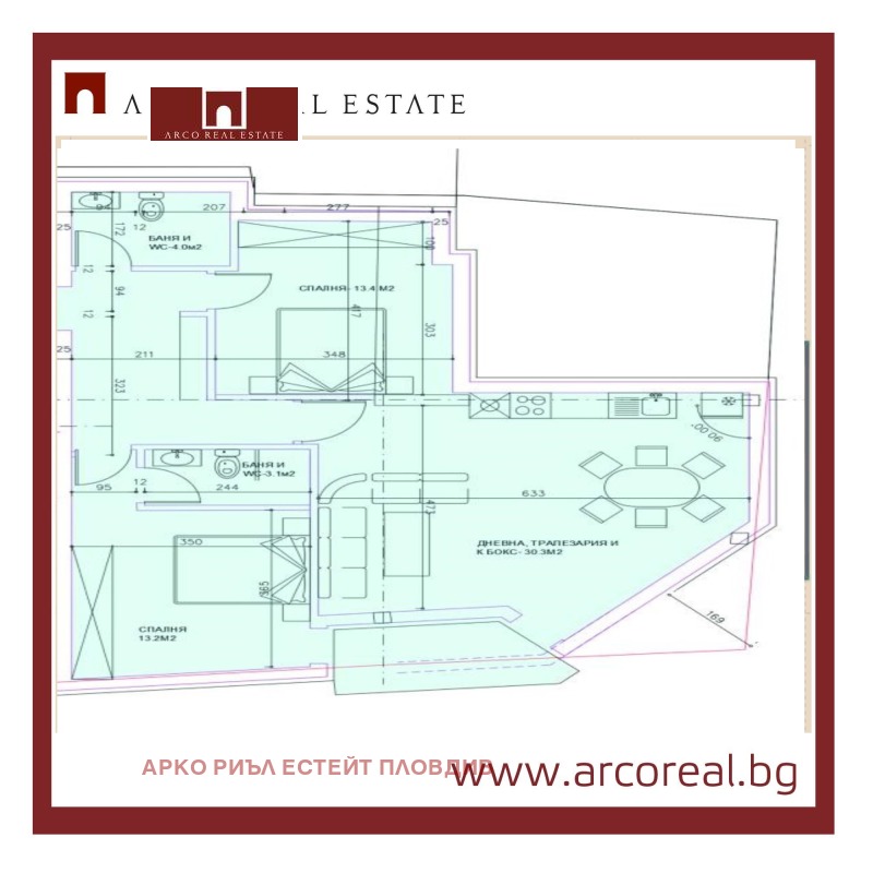 Продава 3-СТАЕН в град Пловдив, Център - 111 кв.м / 222 000 € » 434 194.26 лв., АРКО РИЪЛ ЕСТЕЙТ ПЛОВДИВ