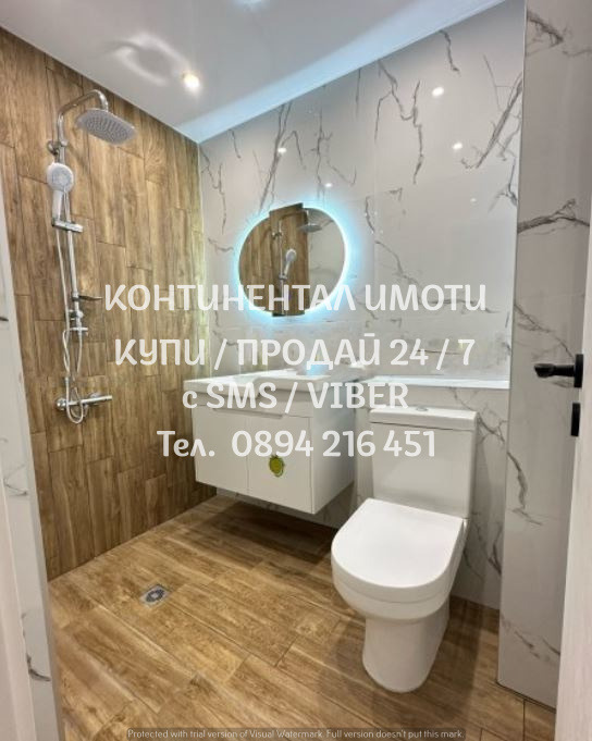 ������� 3-����� | Imot.bg � ����������� 5