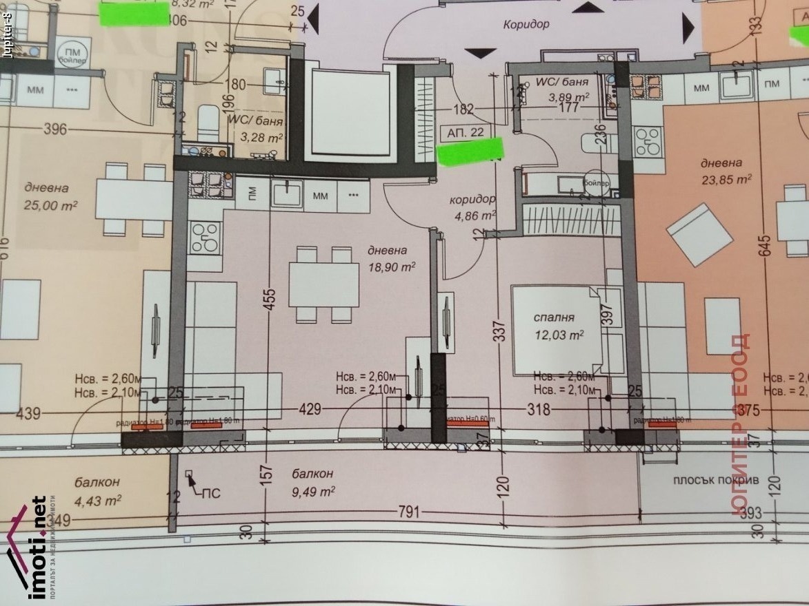 ������� 2-����� | Imot.bg � ����������� 3