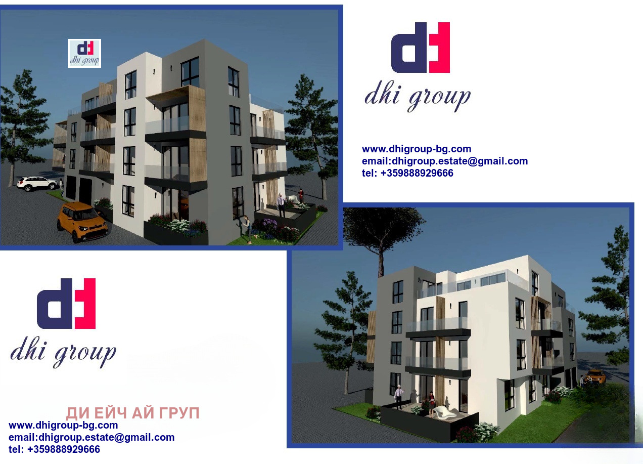 ������� 2-����� | Imot.bg � ����������� 2