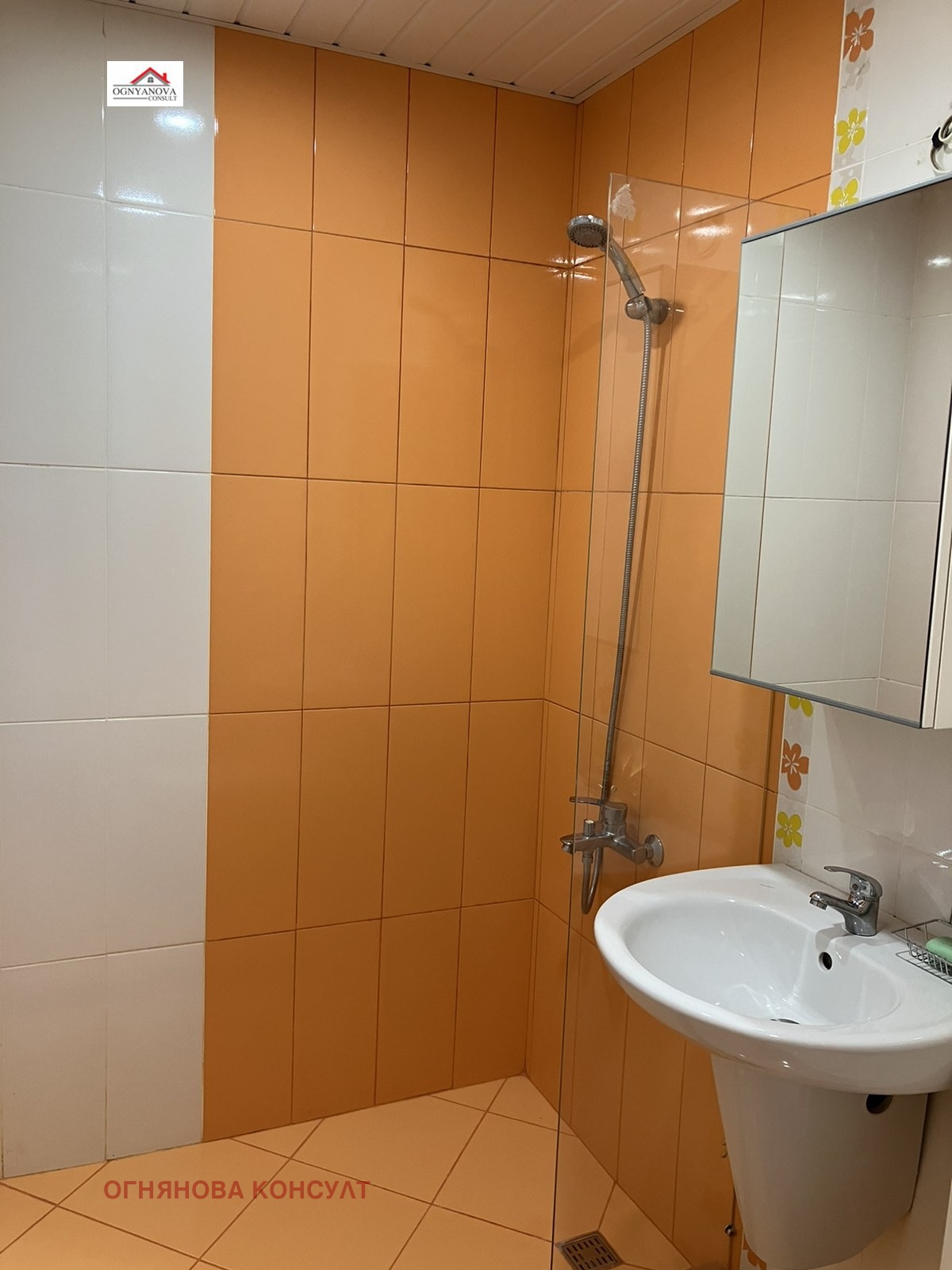 ������� 2-����� | Imot.bg � ����������� 10