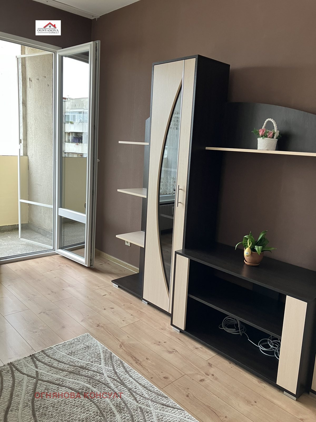 ������� 2-����� | Imot.bg � ����������� 3