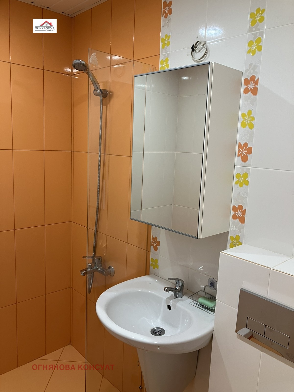 ������� 2-����� | Imot.bg � ����������� 8