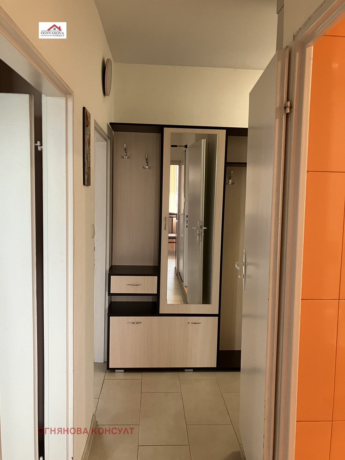 ������� 2-����� | Imot.bg � ����������� 10