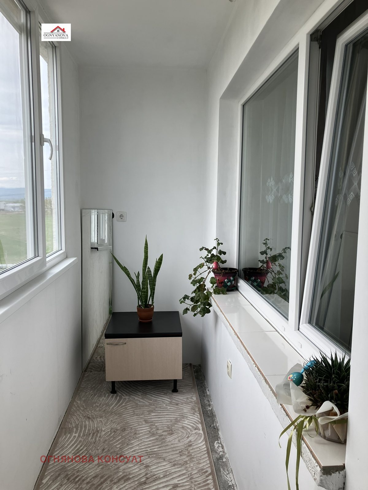 ������� 2-����� | Imot.bg � ����������� 5