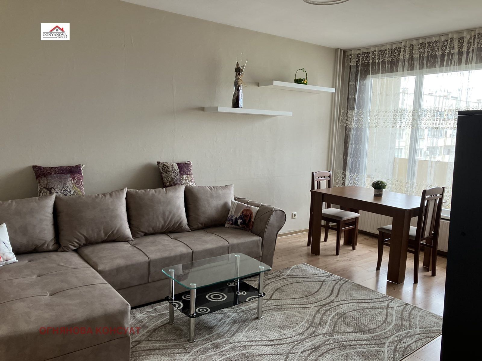 ������� 2-����� | Imot.bg � ����������� 1