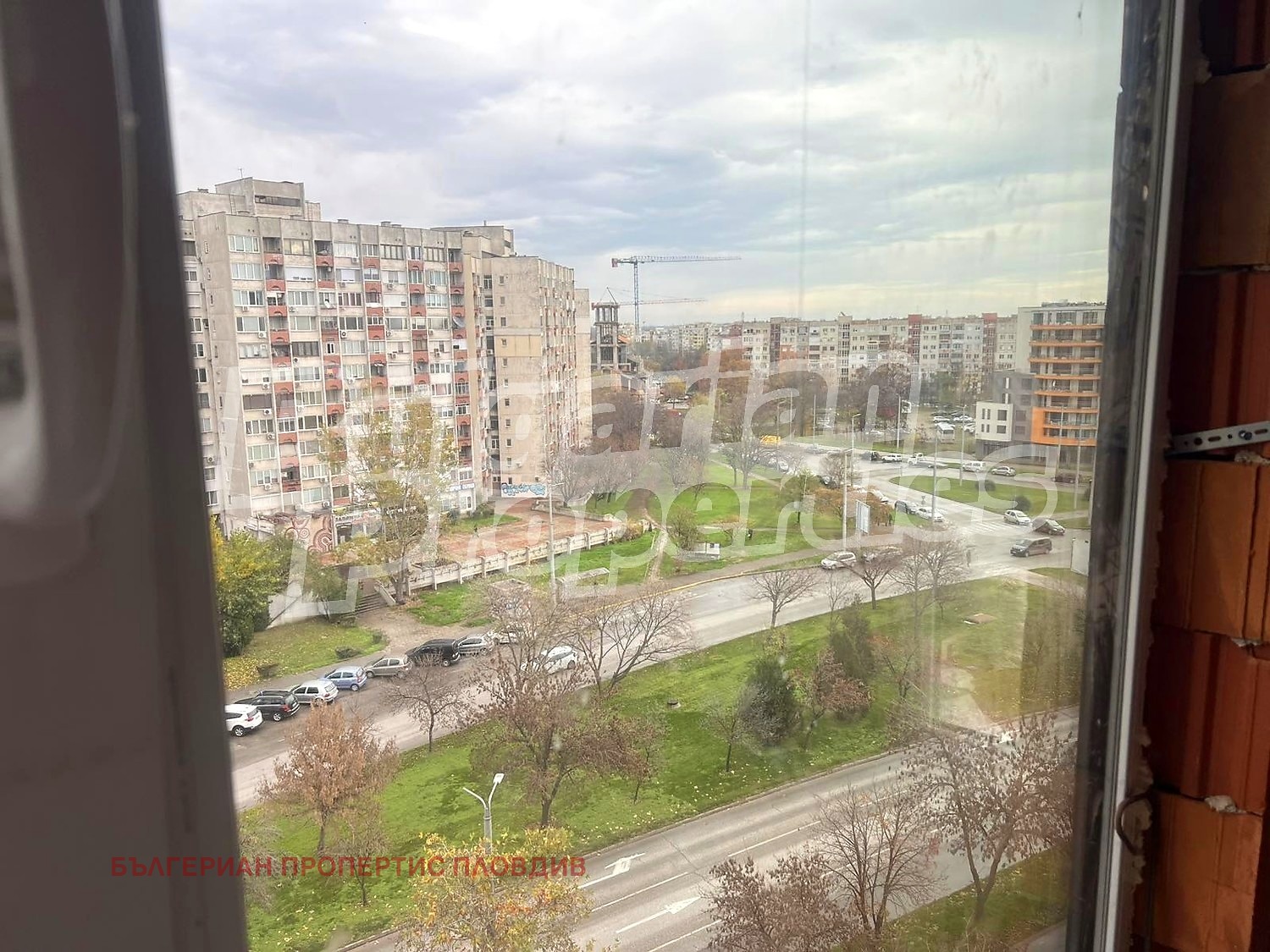 ������� 2-����� | Imot.bg � ����������� 7