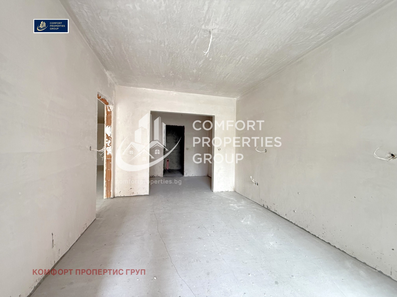 Продава 3-СТАЕН | Imot.bg — изображение 6