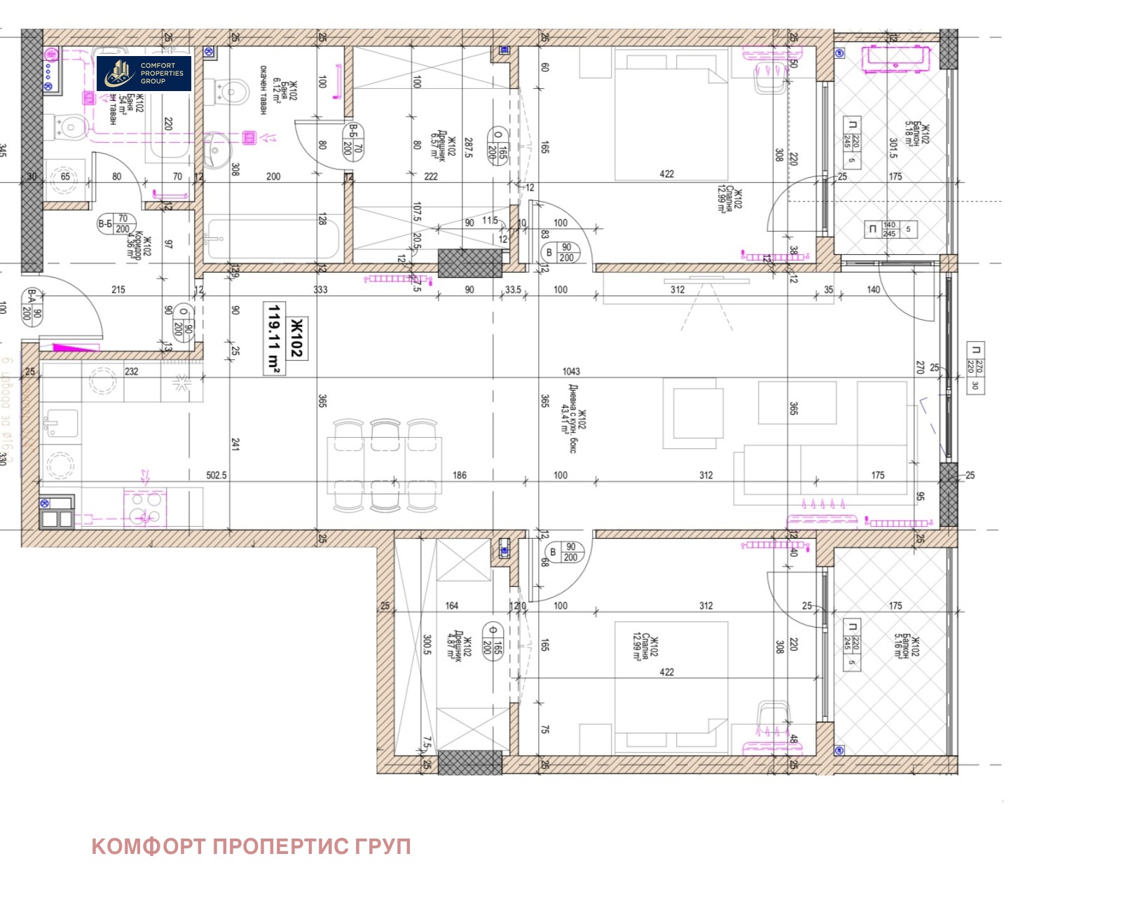 Продава 3-СТАЕН | Imot.bg — изображение 14