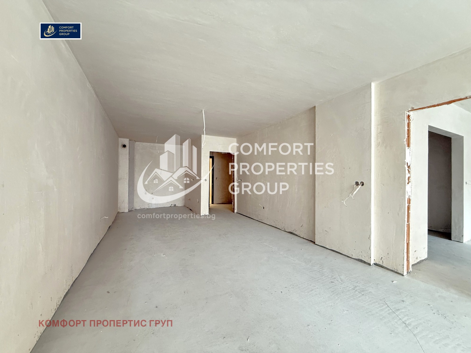 Продава 3-СТАЕН | Imot.bg — изображение 3