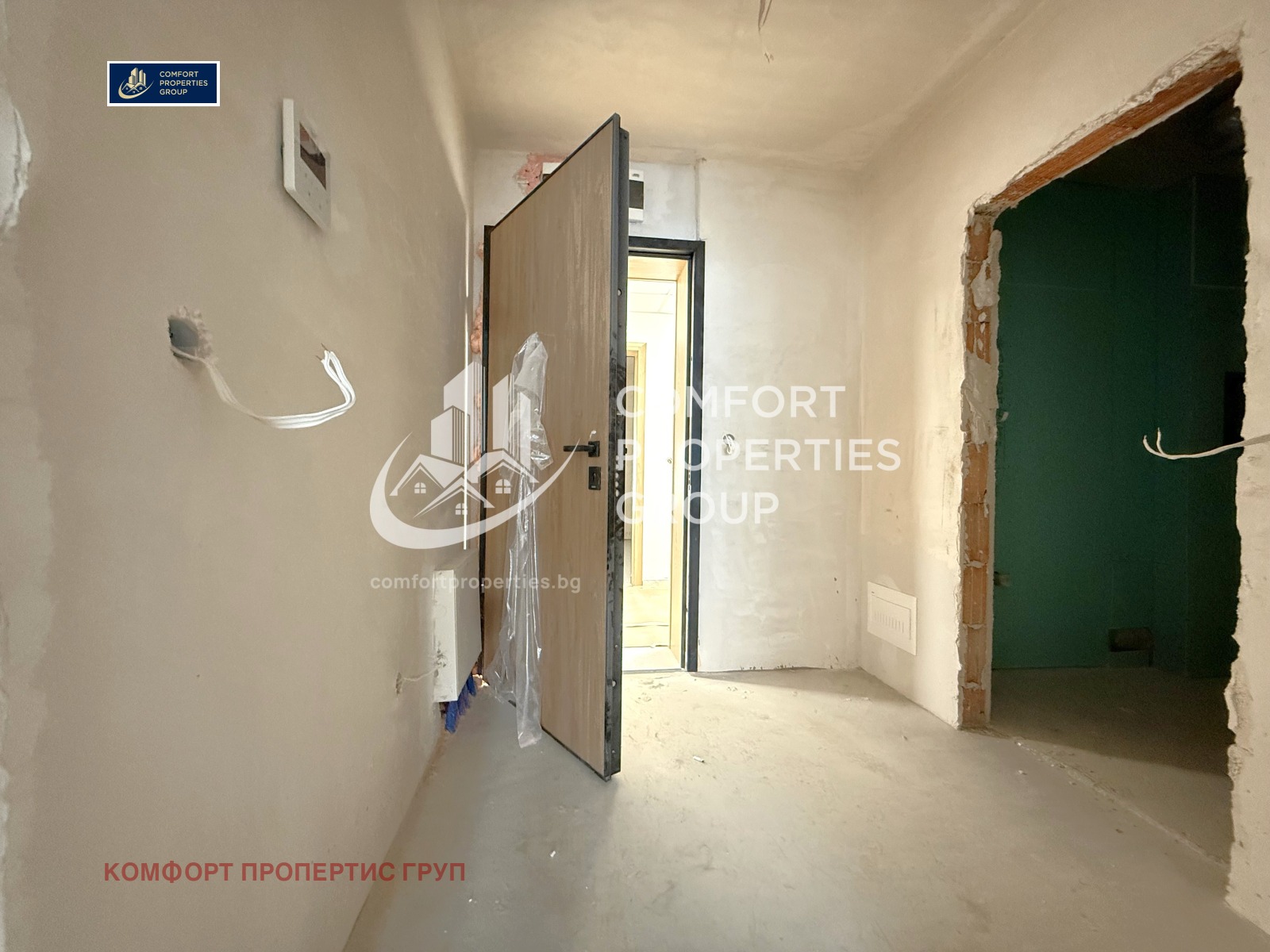 Продава 3-СТАЕН | Imot.bg — изображение 13