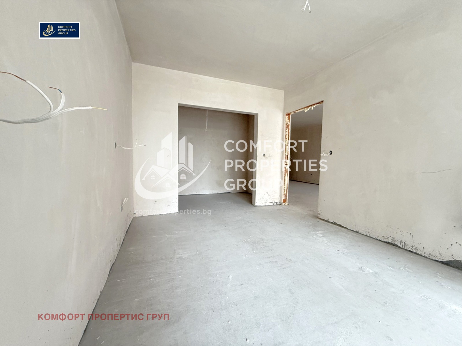 Продава 3-СТАЕН | Imot.bg — изображение 11