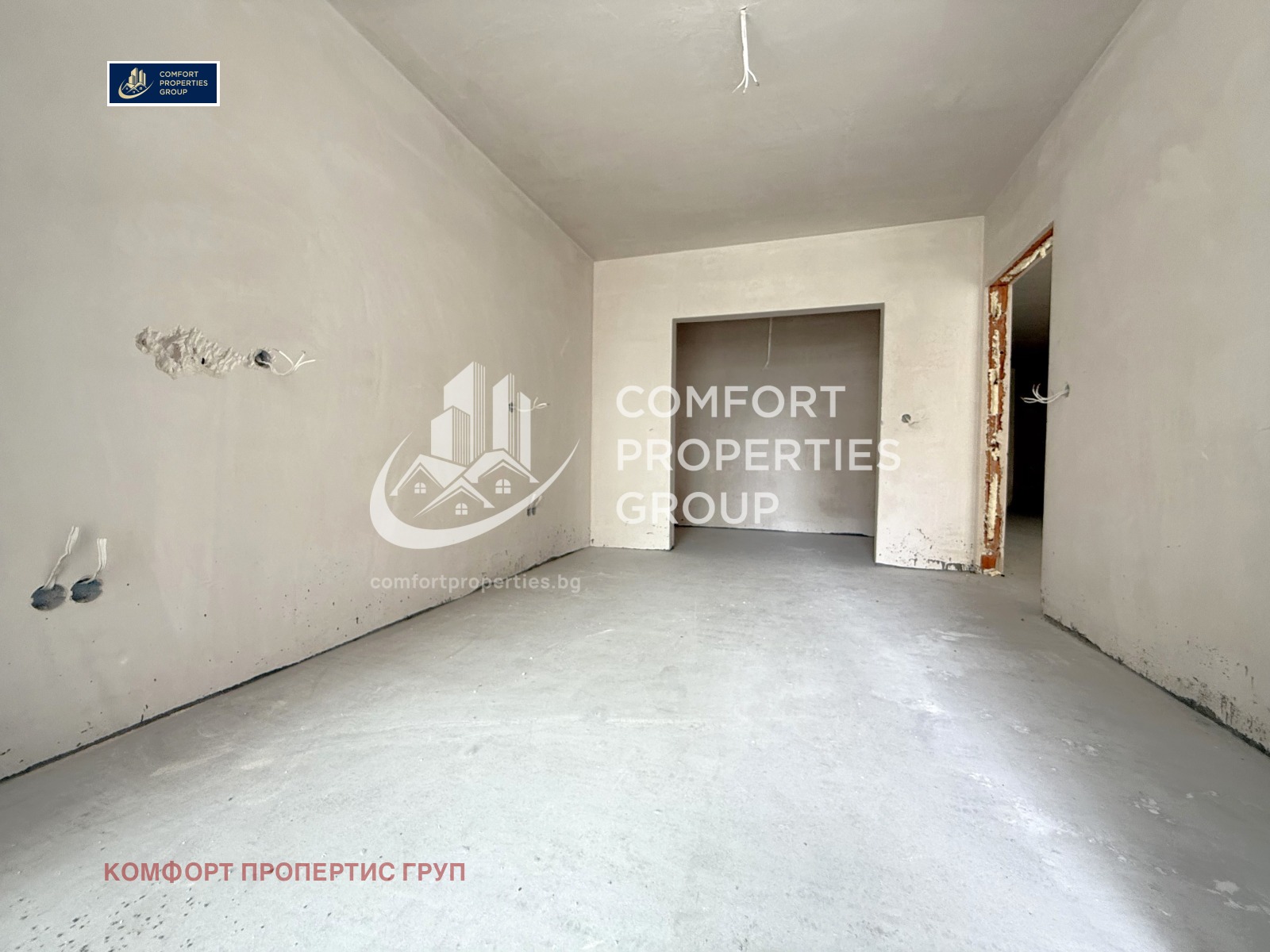 Продава 3-СТАЕН | Imot.bg — изображение 10