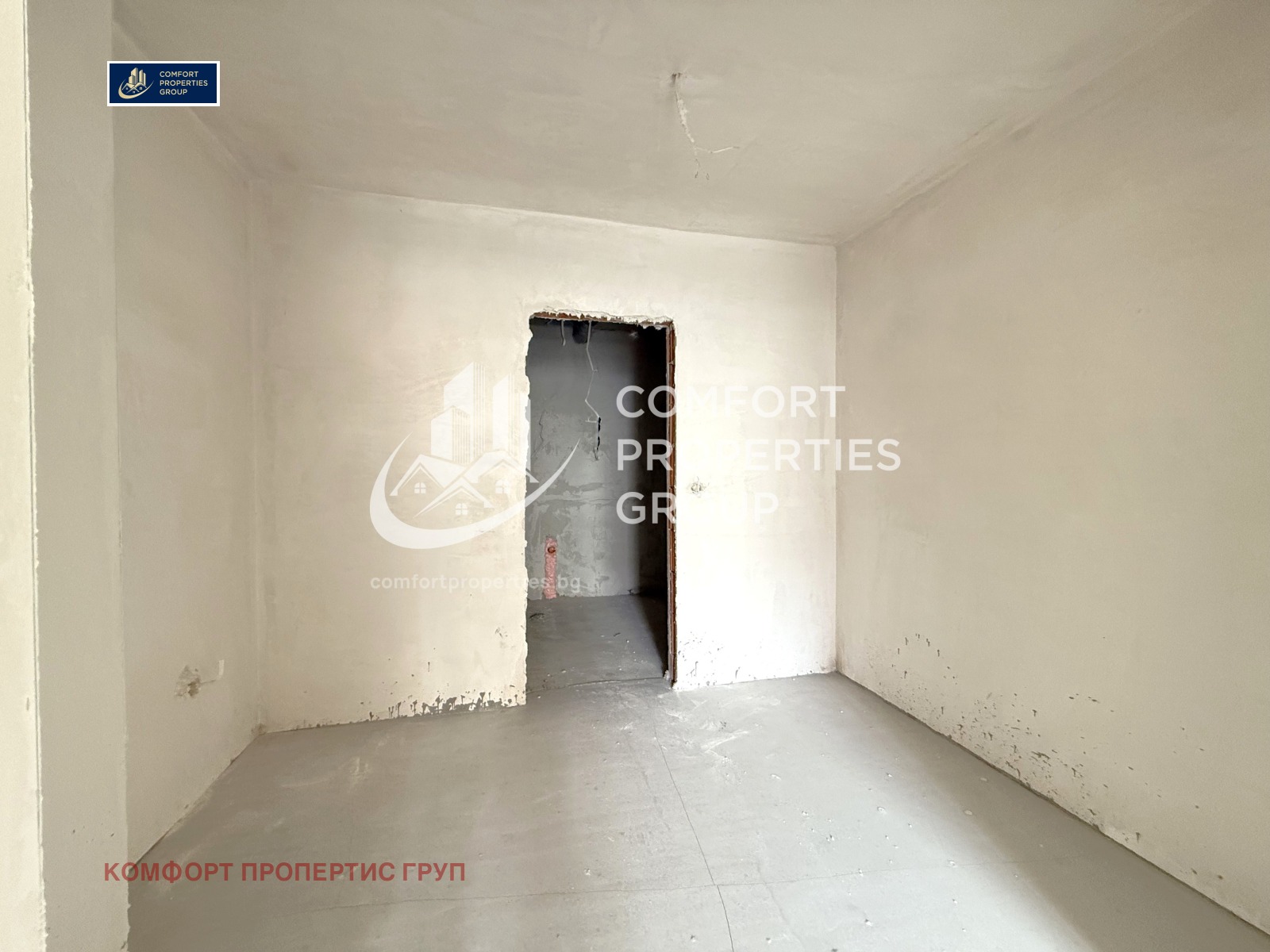 Продава 3-СТАЕН | Imot.bg — изображение 8