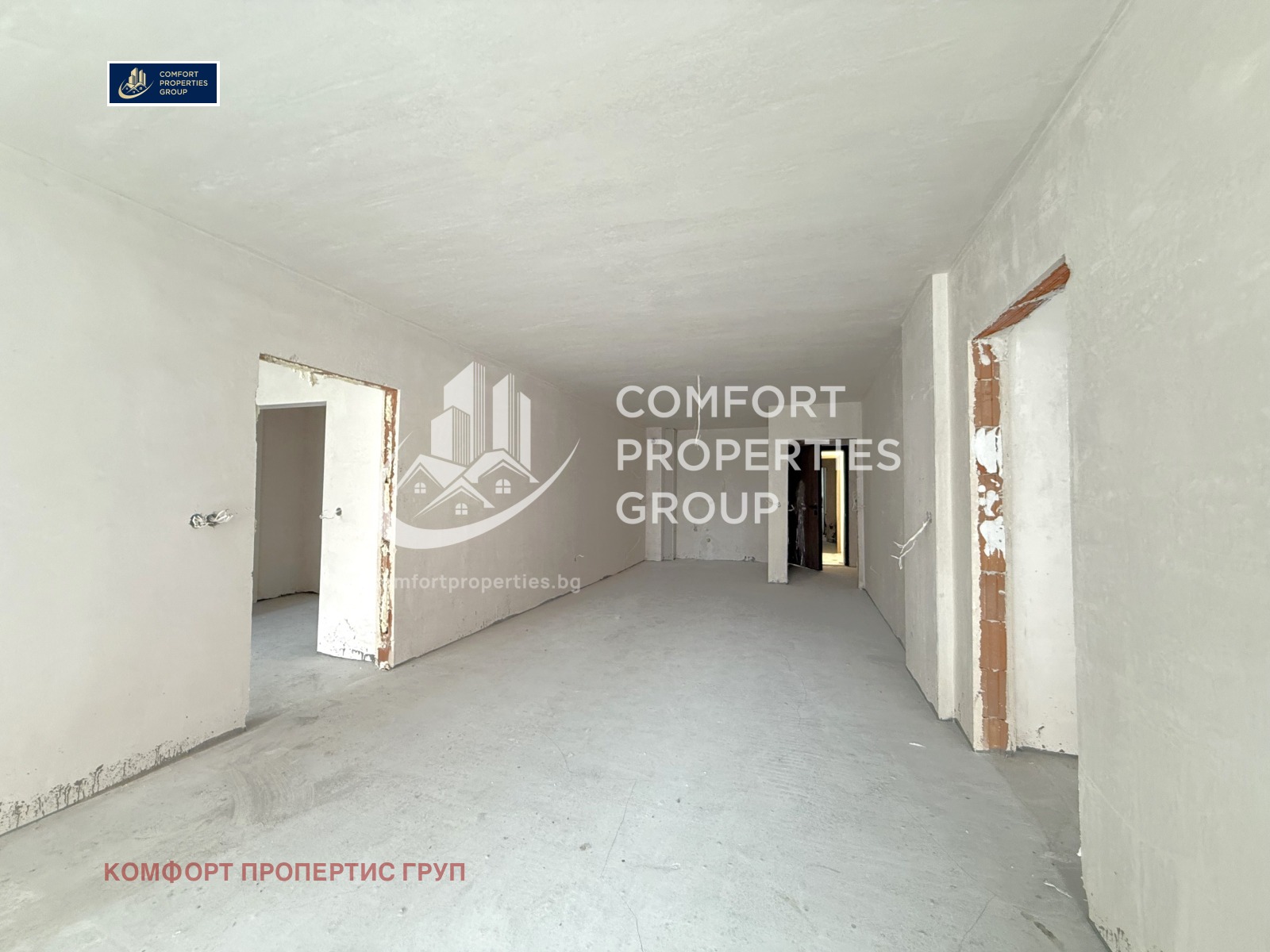 Продава 3-СТАЕН | Imot.bg — изображение 1