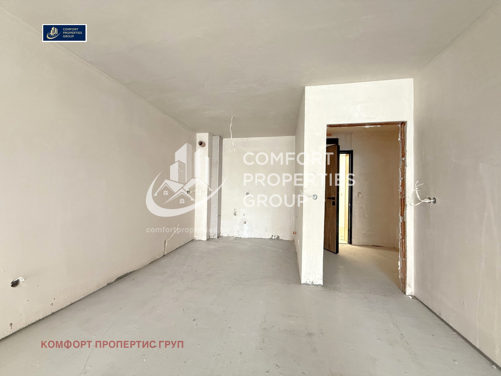 Продава 3-СТАЕН | Imot.bg — изображение 2