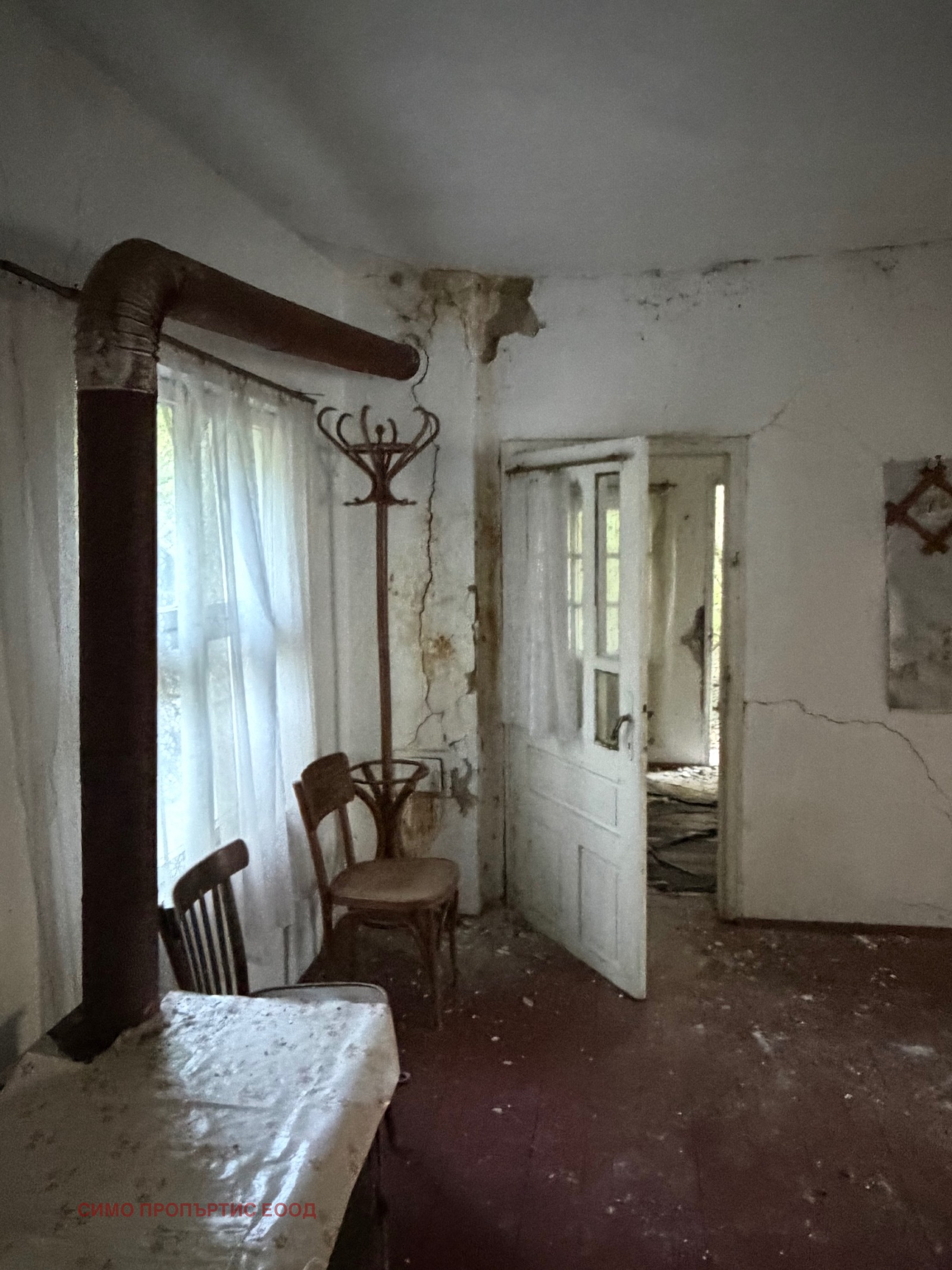 ������� ���� | Imot.bg � ����������� 10