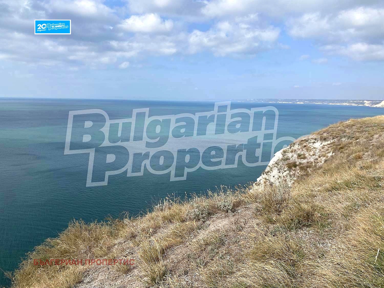 Продава ПАРЦЕЛ | Imot.bg — изображение 15