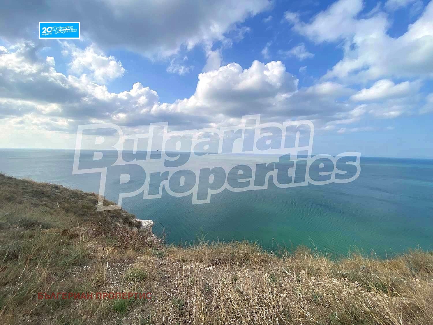 Продава ПАРЦЕЛ | Imot.bg — изображение 8