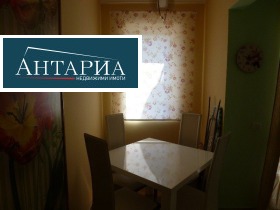 ������� 1-����� | Imot.bg � ����� ������ 5