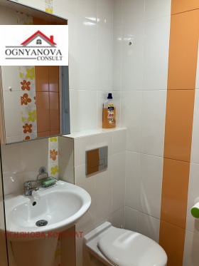 ������� 2-����� | Imot.bg � ����� ������ 7