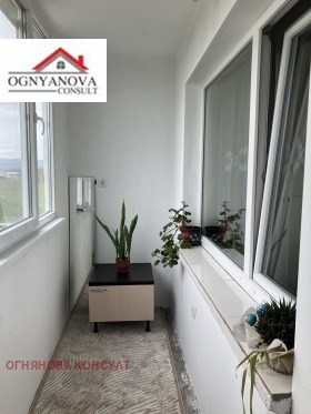 ������� 2-����� | Imot.bg � ����� ������ 11