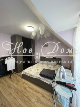 ������� 2-����� | Imot.bg � ����� ������ 7