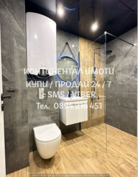 ������� 3-����� | Imot.bg � ����� ������ 6