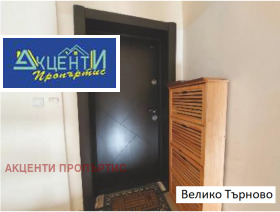  3- | Imot.bg    8