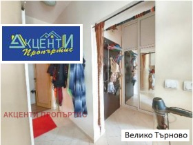  3- | Imot.bg    5