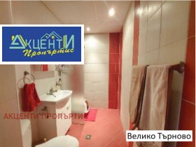 3- | Imot.bg    4