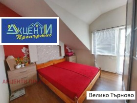  3- | Imot.bg    6