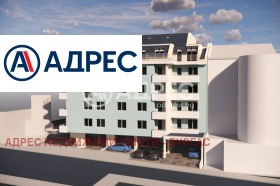 ������� 3-����� | Imot.bg � ����� ������ 4