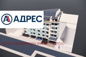 ������� 3-����� | Imot.bg � ����� ������ 5