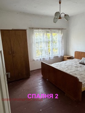 ������� ���� | Imot.bg � ����� ������ 14