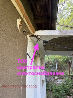 ������� ���� | Imot.bg � ����� ������ 7