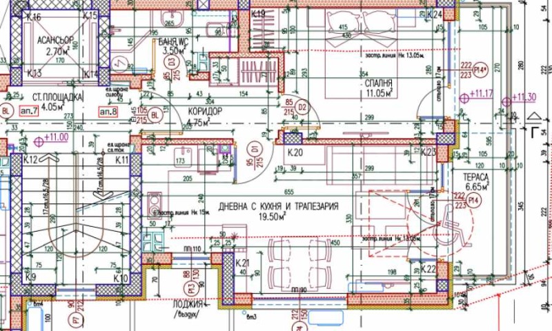 Продава 2-СТАЕН, гр. Пловдив, Каменица 1, снимка 5 - Aпартаменти - 48029294