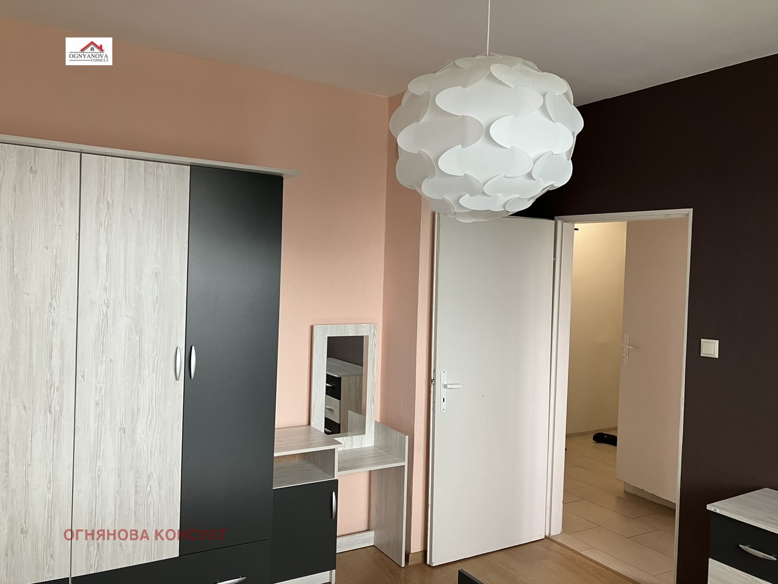 Продава 2-СТАЕН, гр. София, Обеля 2, снимка 4 - Апартаменти - 53703337