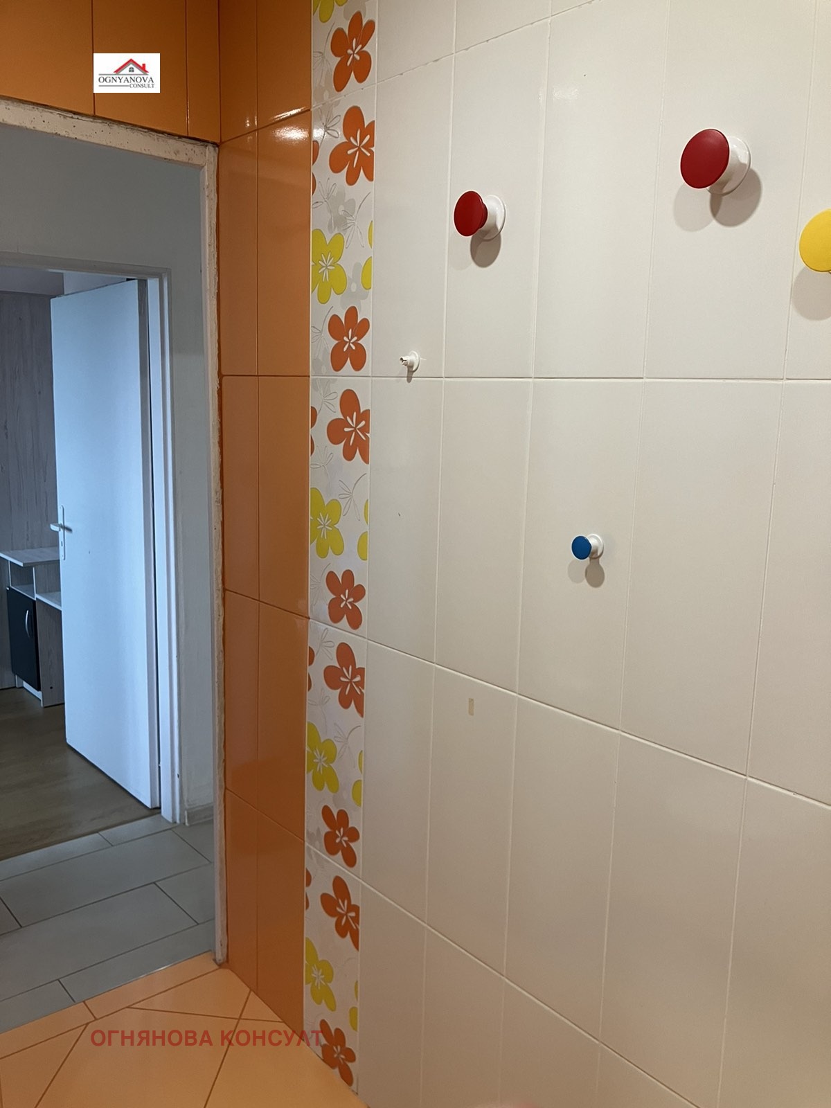 Продава 2-СТАЕН, гр. София, Обеля 2, снимка 8 - Апартаменти - 53703337