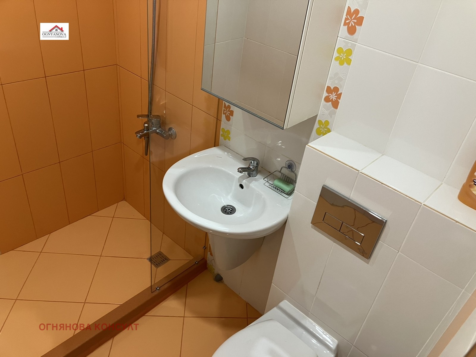 Продава 2-СТАЕН, гр. София, Обеля 2, снимка 7 - Апартаменти - 53643778