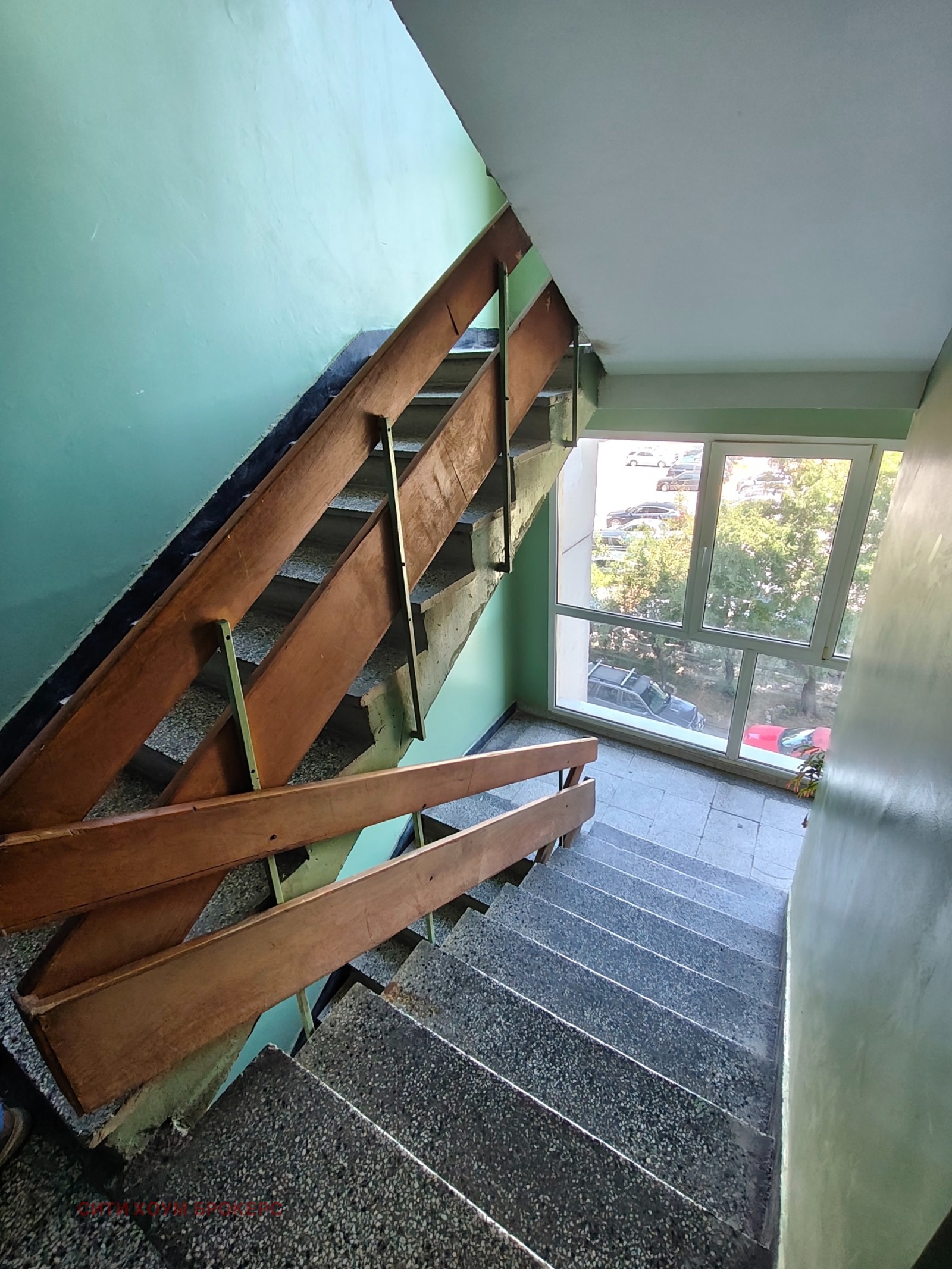 Продава 2-СТАЕН, гр. София, Карпузица, снимка 11 - Апартаменти - 55781153