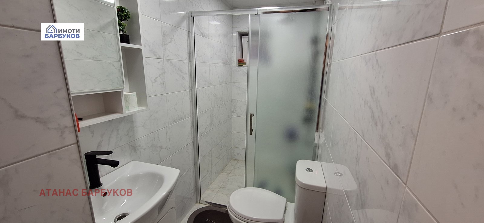 Продава КЪЩА, гр. Русе, Широк център, снимка 2 - Къщи - 45075970