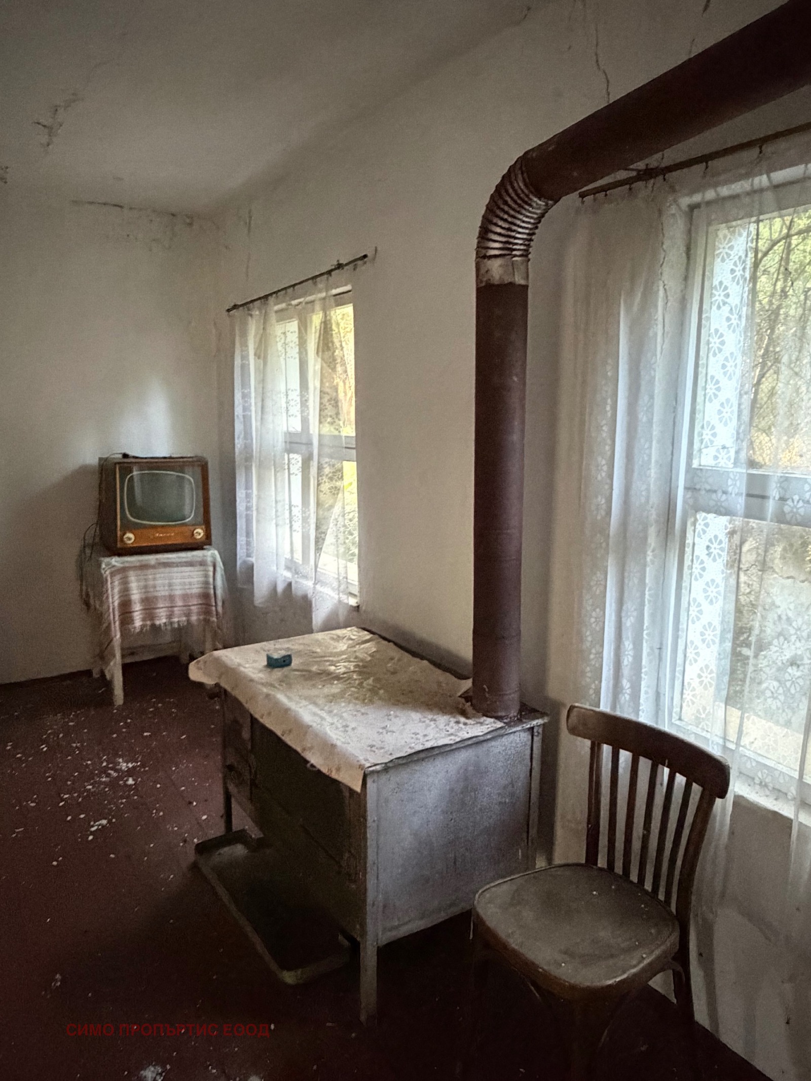 Продава КЪЩА, с. Желен, област София област, снимка 11 - Къщи - 55556358