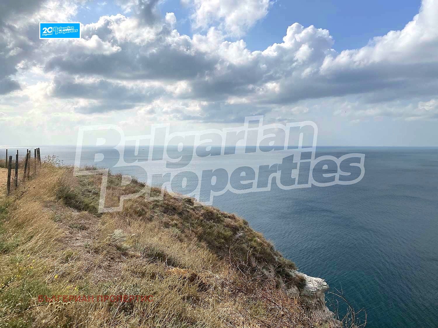 Продава ПАРЦЕЛ, с. Българево, област Добрич, снимка 2 - Парцели - 42428049