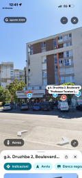 Продава 2-СТАЕН, гр. София, Дружба 2, снимка 1
