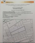 Продава ПАРЦЕЛ, с. Драгичево, област Перник, снимка 4