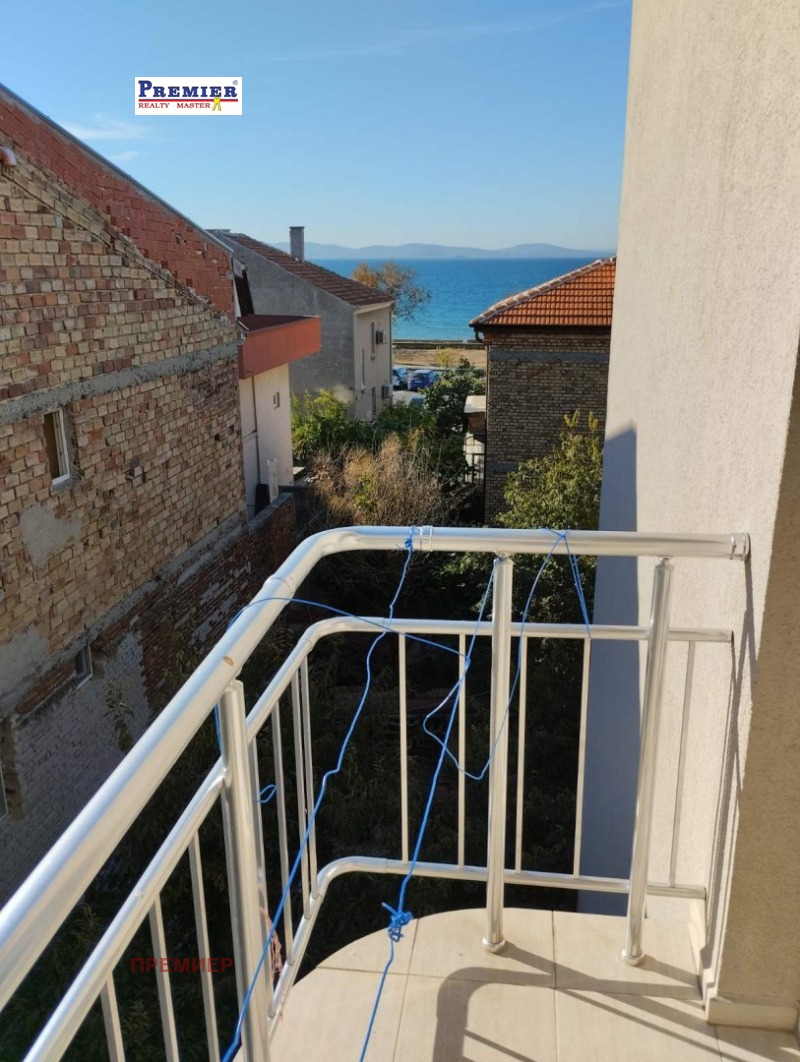 ������� 2-����� | Imot.bg � ����������� 15