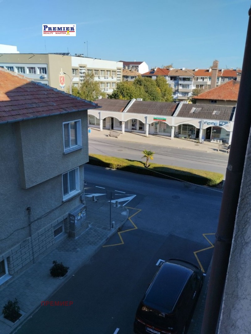 ������� 2-����� | Imot.bg � ����������� 8